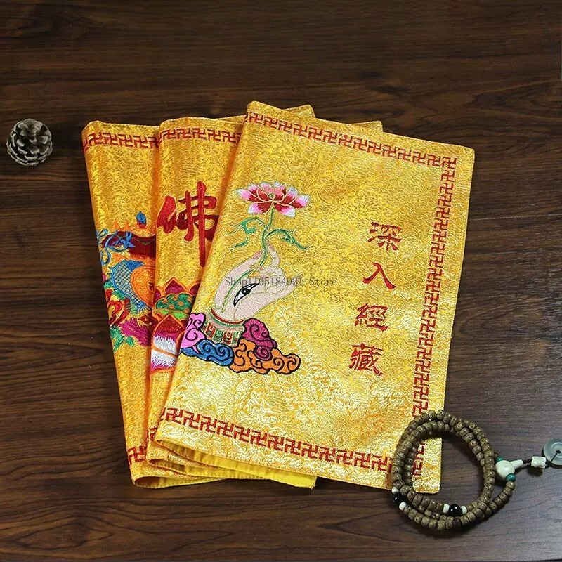 Embroidery Cloth - Чехол для сутр из атласной ткани
