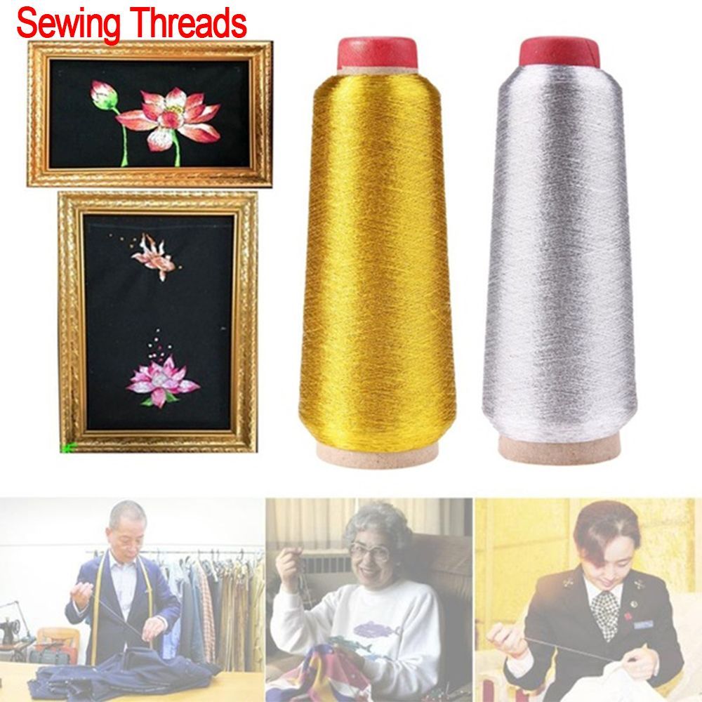 Embroidery Floss - Золотые/серебряные нитки для вышивки, компьютерная нить